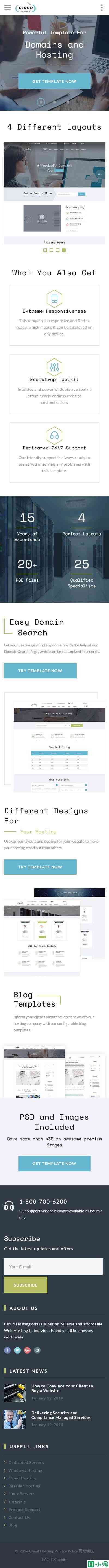 云主机托管IDC网站模板-手机预览